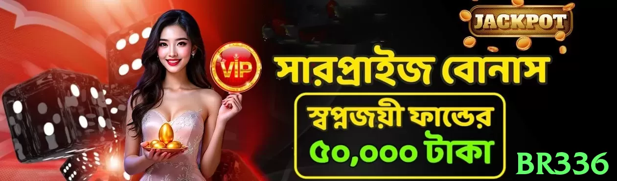 br336 ❤️ Como Apostar e Ganhar em Plataformas de Apostas - pk