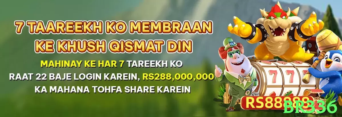 br336 ❤️ Como Apostar e Ganhar em Plataformas de Apostas - apk